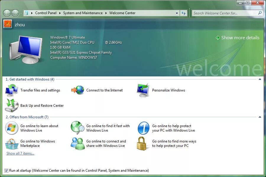 Обзор window 7. Панель управления windows 7. обзор windows 7. windows vista панель управления. виндовс 7 6519.