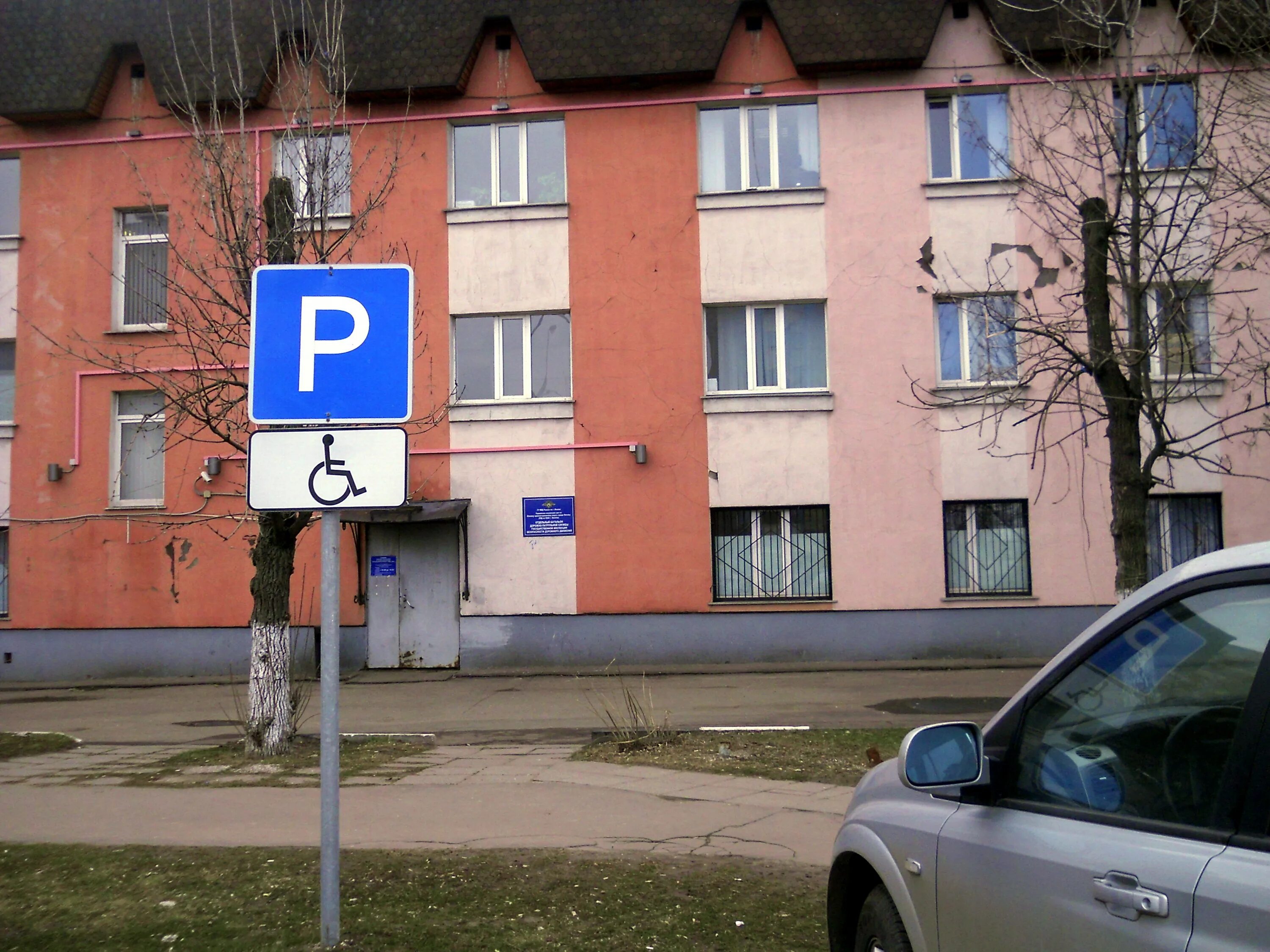 дтп на каширском шоссе 26. дтп в домодедово на каширском шоссе. каширское шоссе 76 корп 4. каширское шоссе 3 дпс. каширское шоссе дпс.