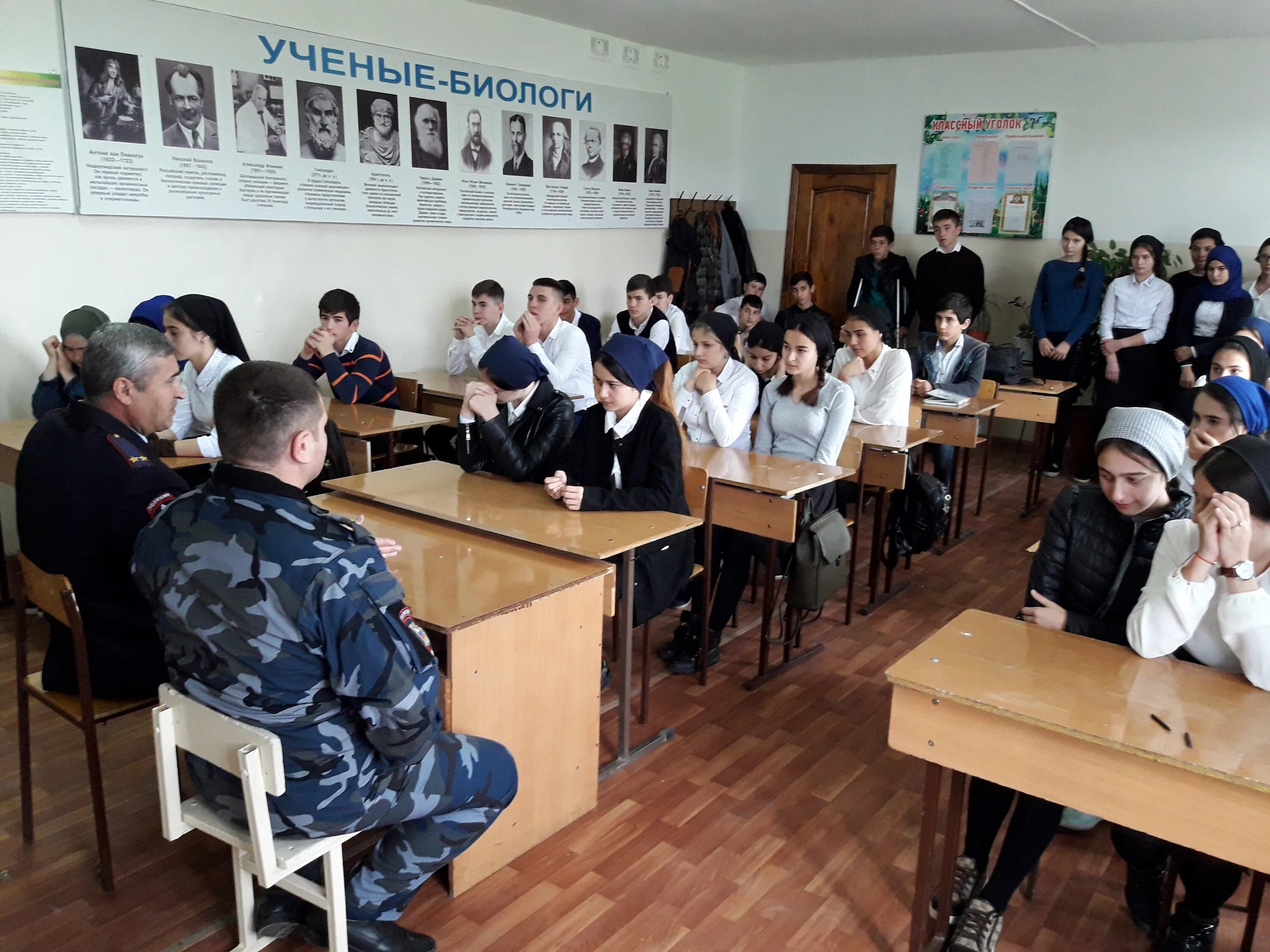 Погода гвардейское чеченская республика. Село гвардейское чеченская республика. Погода гвардейское чеченская республика. Надтеречное чеченская республика. Погода гвардейское чеченская республика.