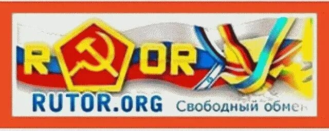 Рутор. Rutor.org. Rutor логотип. Рутор инфо. Сайт руторг орг