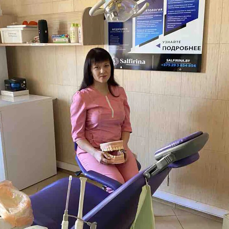 Зубной гомель запись. Гомель стоматология. сальфирина. сальфирина гомель врачи. стоматологии сальферина.
