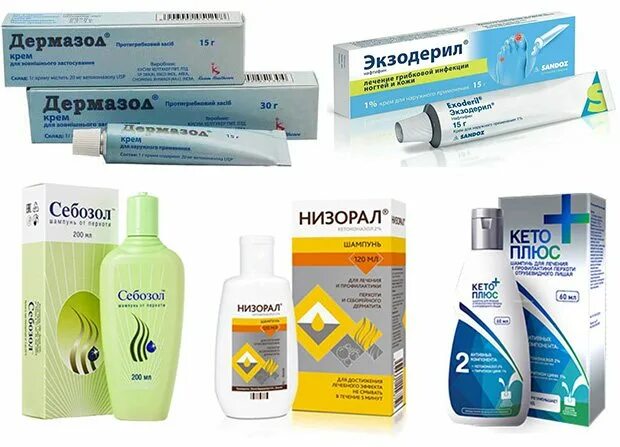 лечение отрубевидного лишая у человека препараты. отрубевидный лишай мазь для лечения дешевые. отрубевидный лишай раствор. лекарства от отрубевидного лишая у человека. лечение отрубевидного лишая у человека препараты.