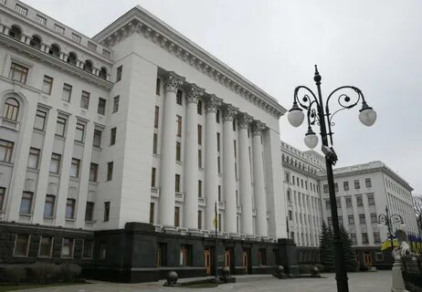 Банковая