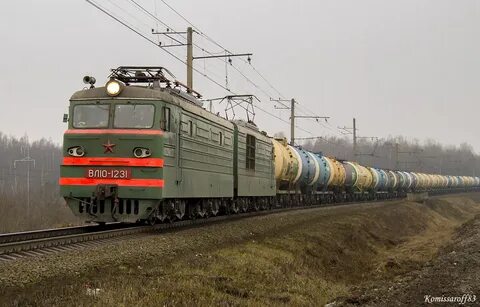 Станция назия