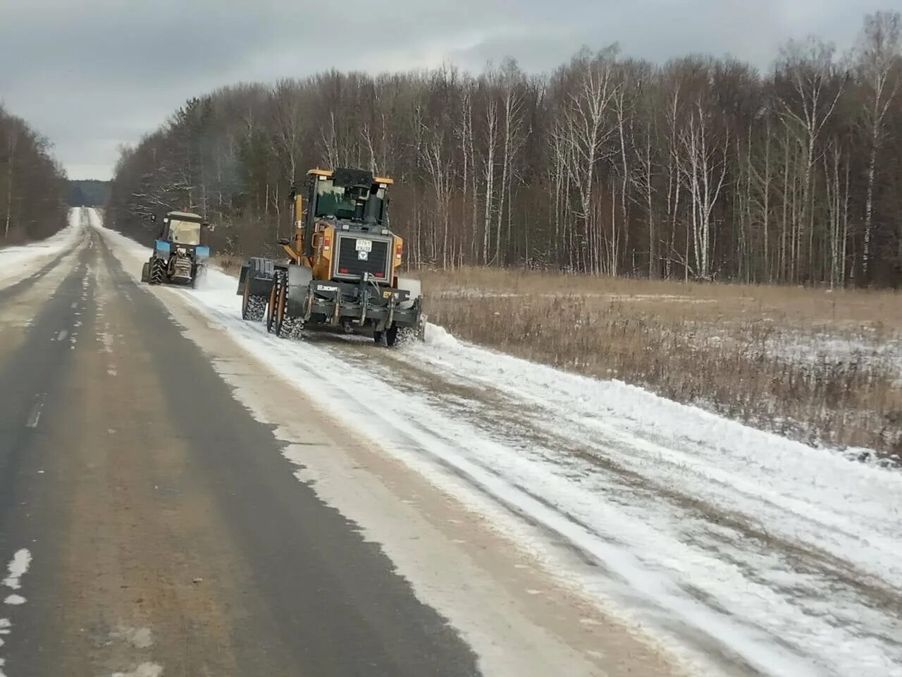 Администрация содержание дорог