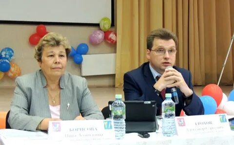 Управа южное