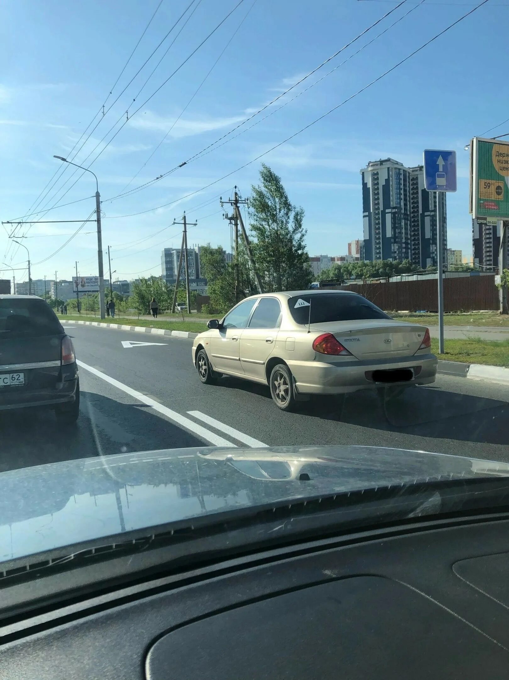 1 июля по выделенной