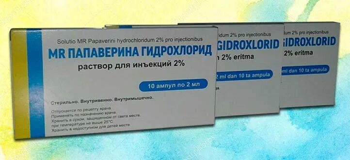 Папаверин инъекции. Папаверина гидрохлорид ампулы. Папаверина гидрохлорид порошок. Папаверин при беременности форум