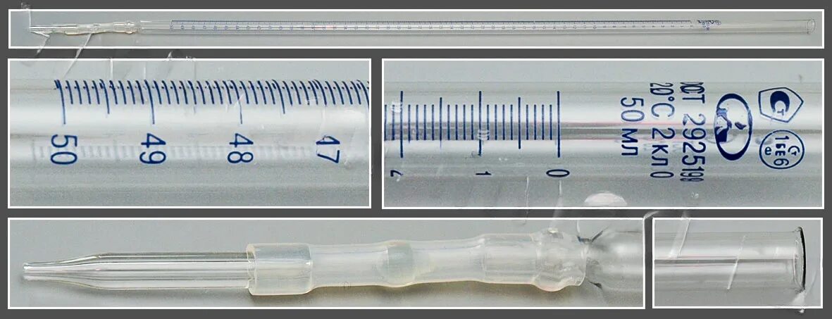 Бюретка 1-2-50-0,1 с краном ХЛП. Бюретка без крана 50 мл. Бюретка с оливой 50 мл. Бюретки 1-1(2)-1-25-0,05.
