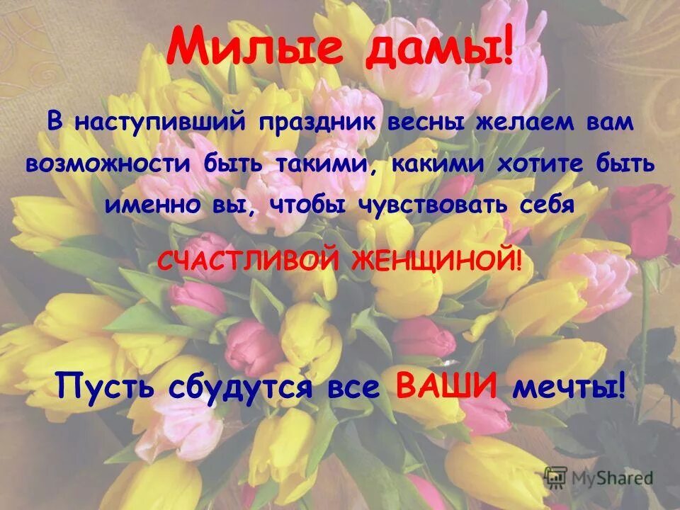 Какой теме посвящается. Какой теме посвящается. Какой теме посвящается. Какой теме посвящается. Оставайся равнодушным.