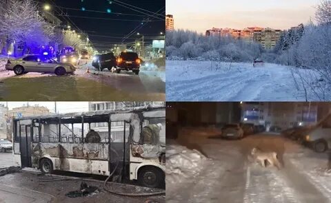 Результат киров