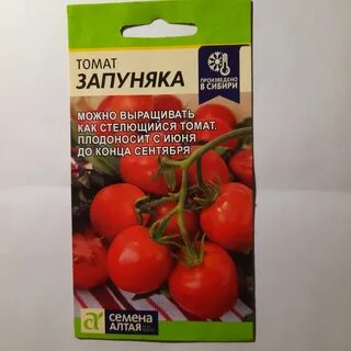 Запуняка томат характеристика и описание сорта фото