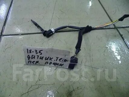 Датчик температуры ix35