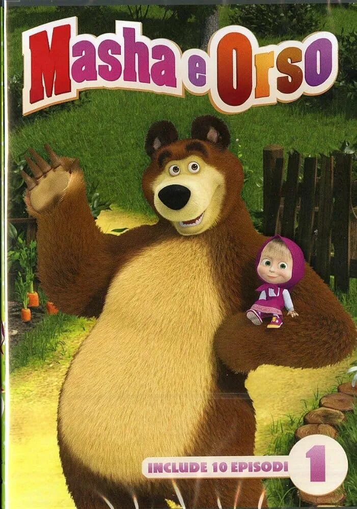 Телевизор двд Маша и медведь. Маша и медведь караоке DVD. Masha e Orso 1 Episode. I racconti di Masha ВМВ.