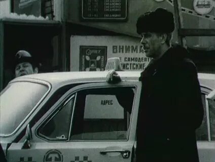 Ливан 1985 советские заложники