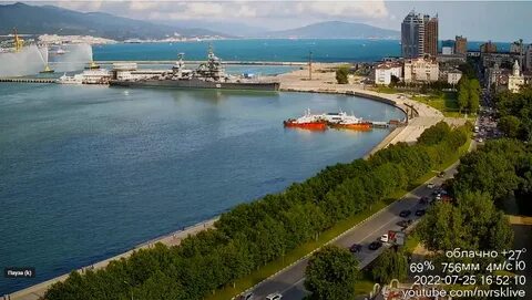 Интернет новороссийск