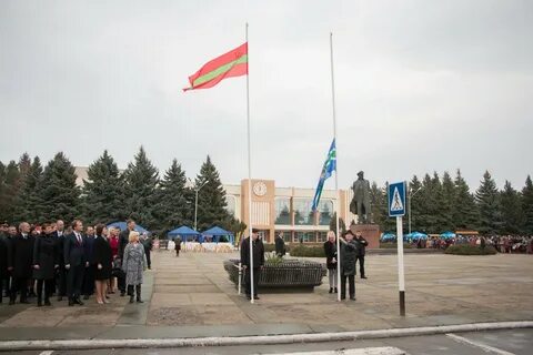 Погода в рыбнице на 10 дней приднестровье