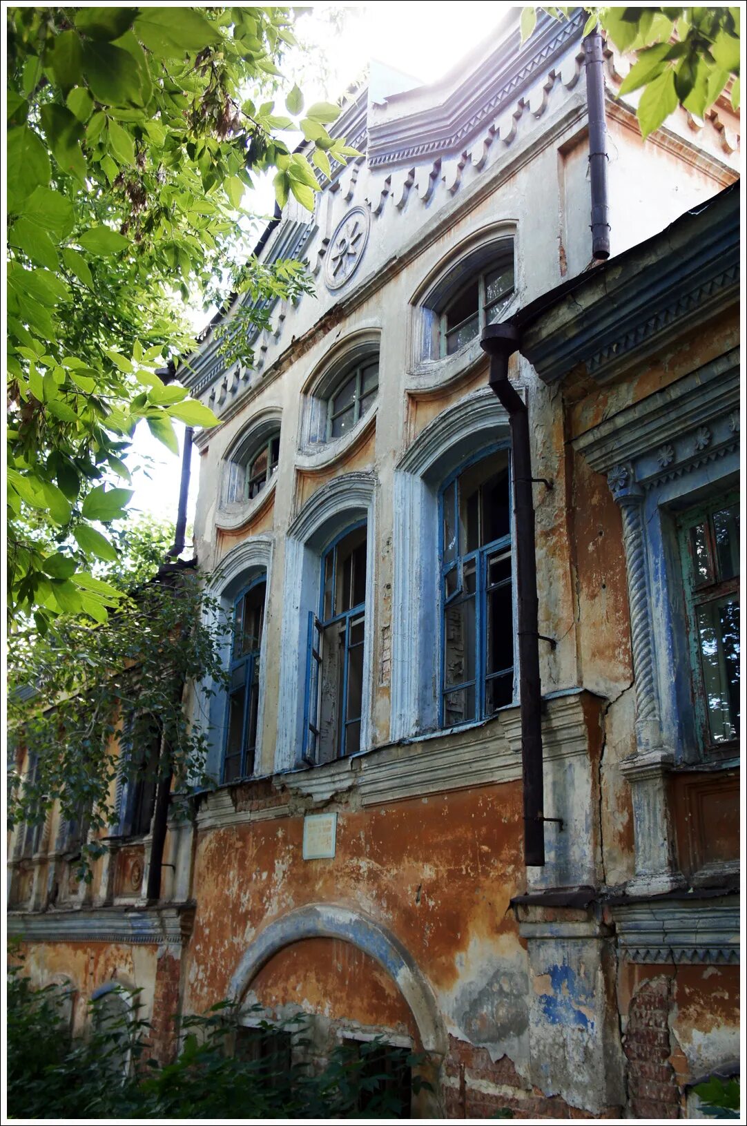 СБИС Тензор, автоматизация документооборота, ул. Карла Либкнехта, 24/5Ас1, Ульян