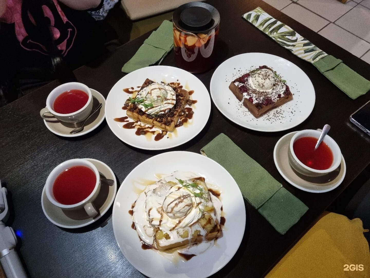 Гранж кафе меню. Гранж кафе меню. Гранж кафе меню. Ресторан grang на хорошёвской. Гранж кафе комсомольск на амуре.