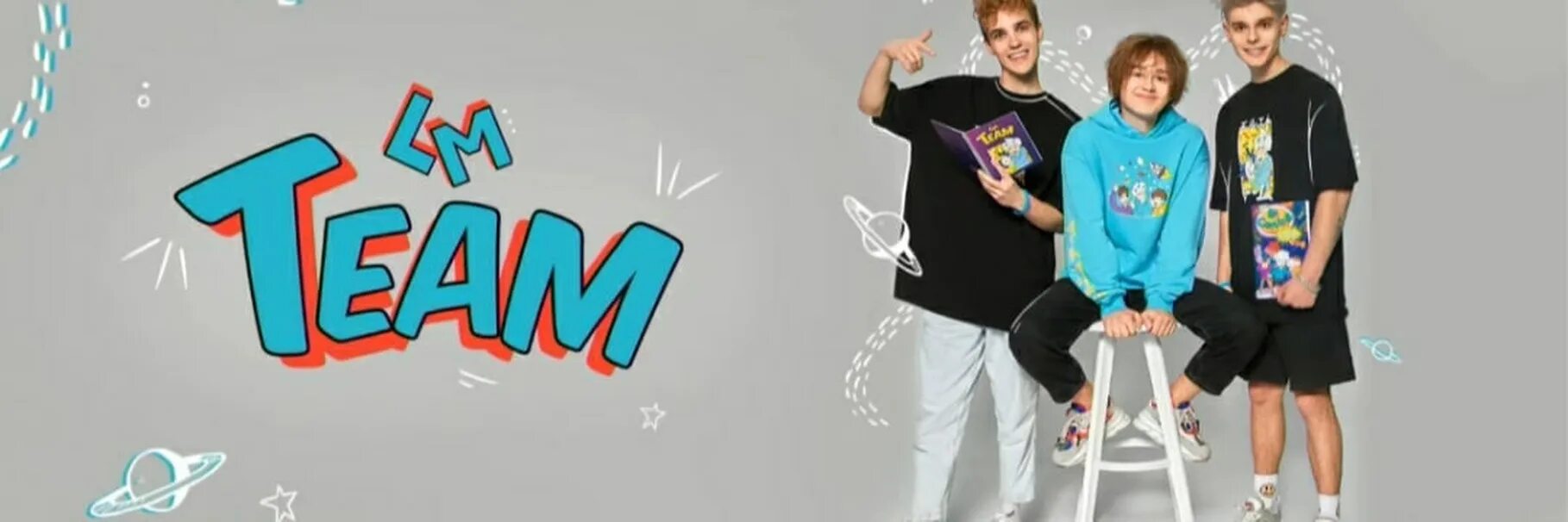 Эм тим. Команда lm тим. логотип lm team.