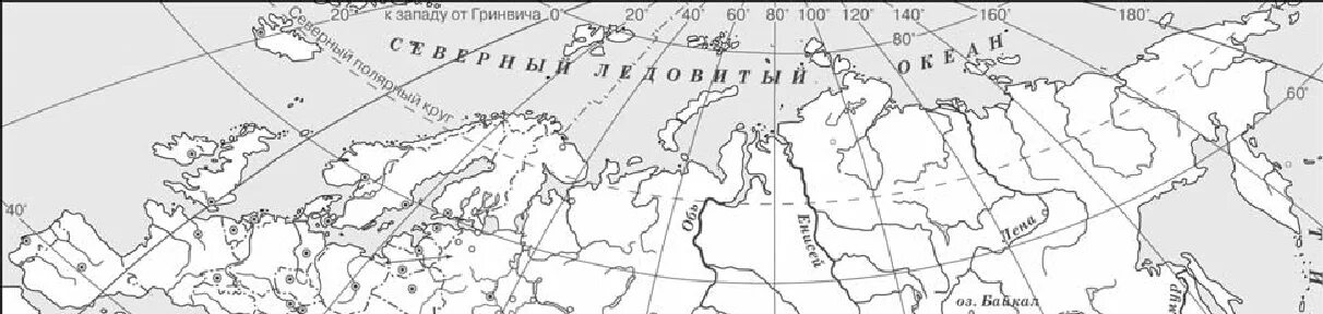 Египет на контурной карте впр 5 класс. Древний Египет на карте ВПР по истории 5 класс.