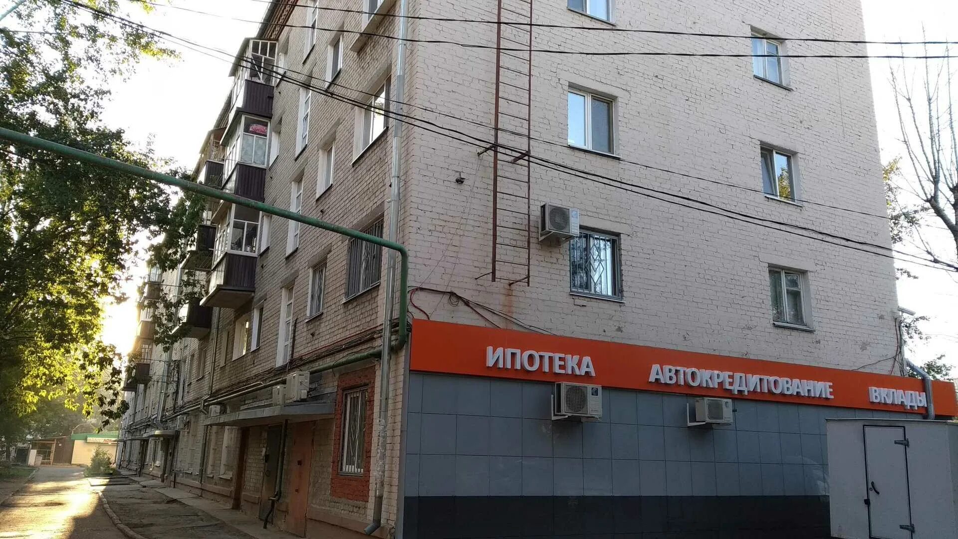 Дисконтшина, шинный дисконт-центр, шоссе Авиаторов, 14а, Волгоград - 2ГИС