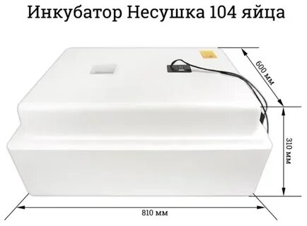 Инструкция инкубатора несушка на 77 яиц автоматический