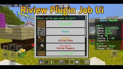 Плагин jobs