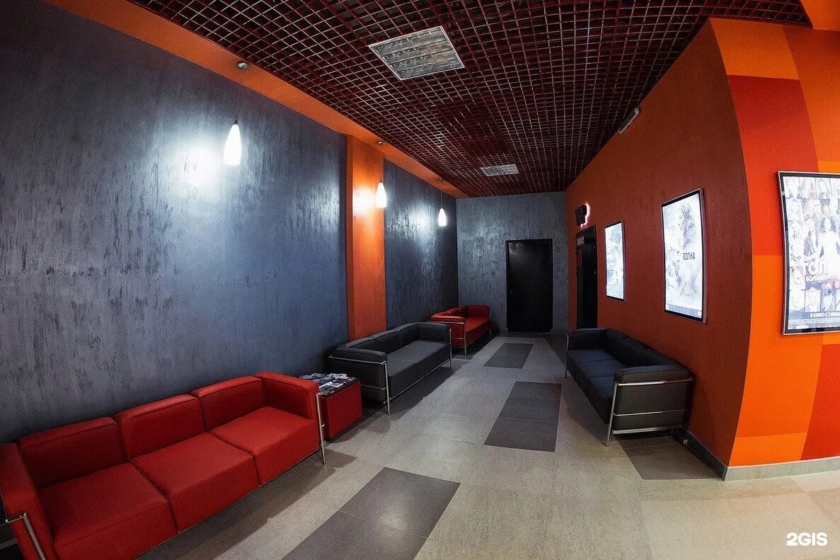 Киномакс альтаир ярославль. Синема стар тамбов акварель. Рио тамбов кинотеатр синема стар. Vip зал киномакс. Кинотеатр киномакс волгоград.