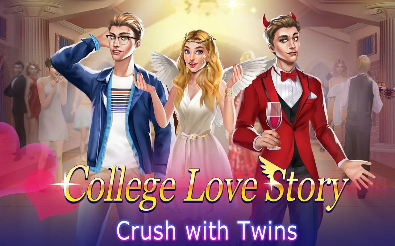 Опасные игры в любовь. Игра в любовь. Love story игра. Первая любовь игра. College Love game.