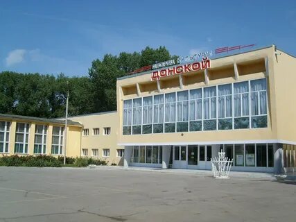 Погода донской новочеркасск ростовской