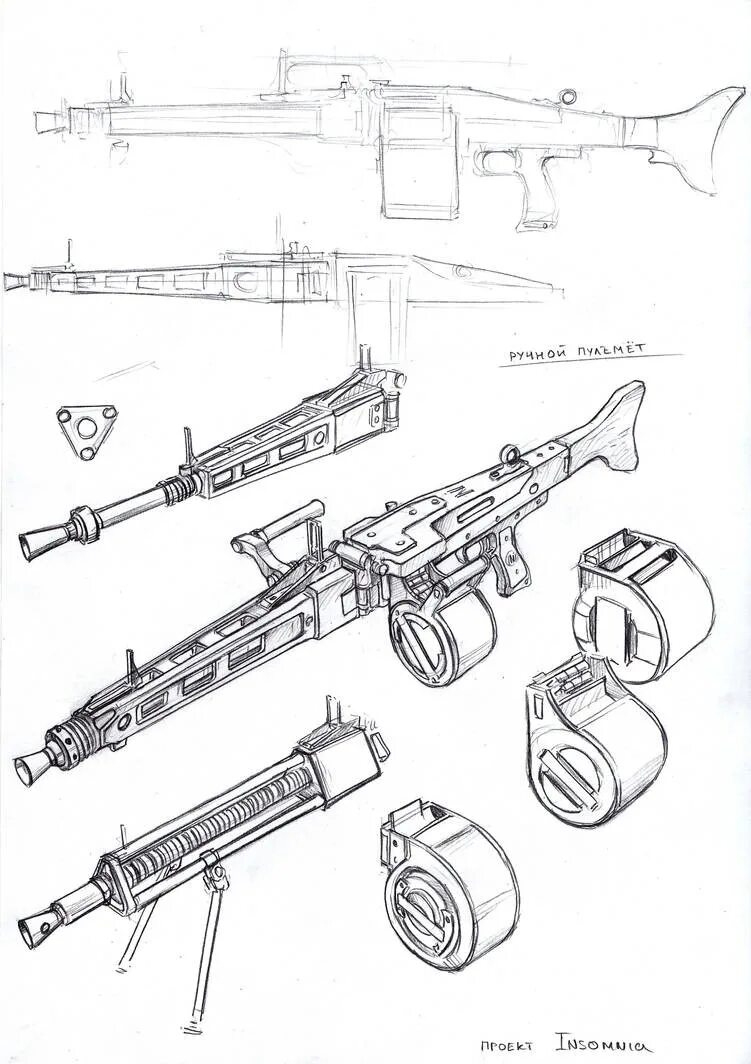 Оружие поэтапно. Нарисовать оружие. Наброски оружия. Огнестрельное оружие набросок. Рисунки оружия.