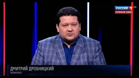 Дробницкий последний выпуск