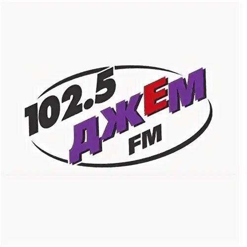 5. слушать радио 102. народное радио 102,5 fm логотип. 5. Rtl 102.