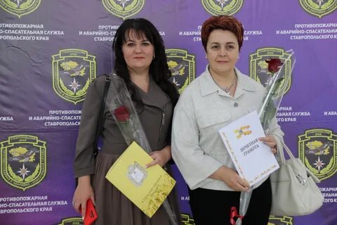 Бухгалтер ставрополь