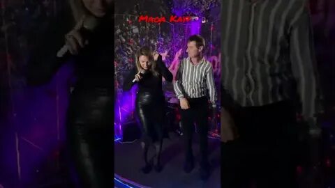 Песни кайфуем цвет