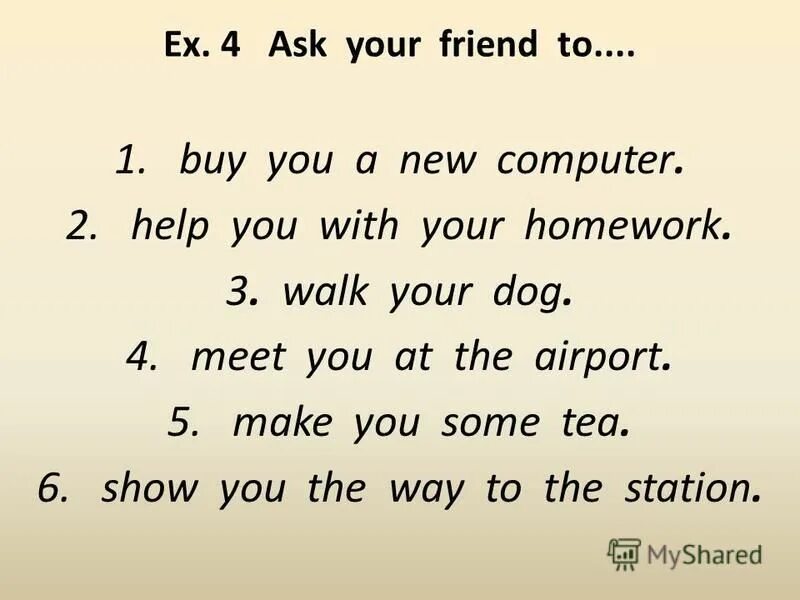 огород для детей. презентация на тему will wont offers promises. сады и люди. You help me in the garden tomorrow. семья на огороде.