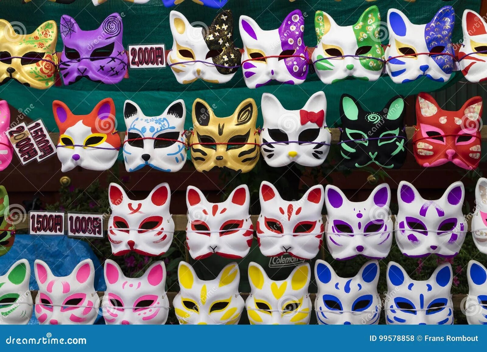 Идеи для масок квд фото Venetian blank cat mask type A (Gatto A) Mask types, Cat mask, Mask