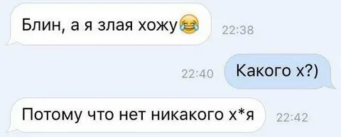 69 словами
