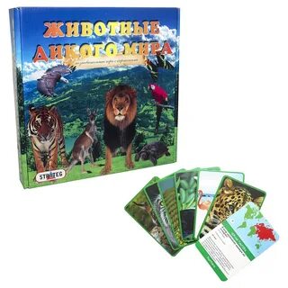 Настольные игры диких животных