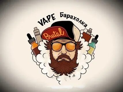 Вейп барахолка хабаровск