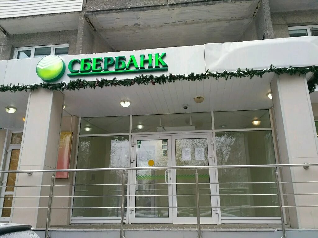 Ул ленина 59 новосибирск. Ул ленина 59 новосибирск. Ленина 59 бердск. Вокзальная магистраль 2 новосибирск. Ленина 59 новосибирск.