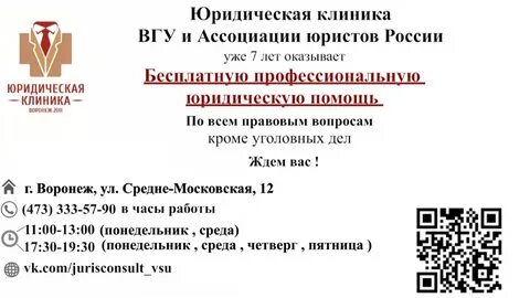 Пмм вгу баллы
