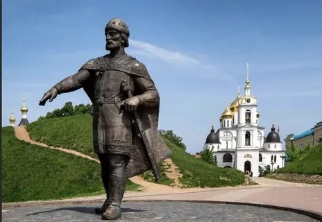 Почему дмитровский