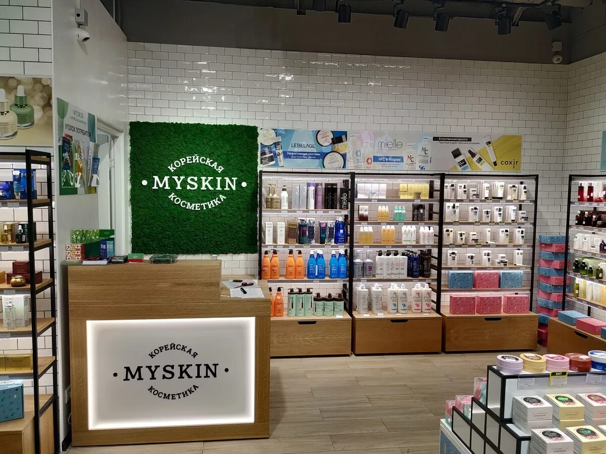 южная корея магазины косметики. корейские косметики наборы nature republic. лучшие магазины корейской косметики. корейская косметика интернет-магазин с бесплатной доставкой. вывеска для магазина корейской косметики.