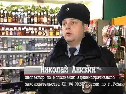 Алкоголизм рязань