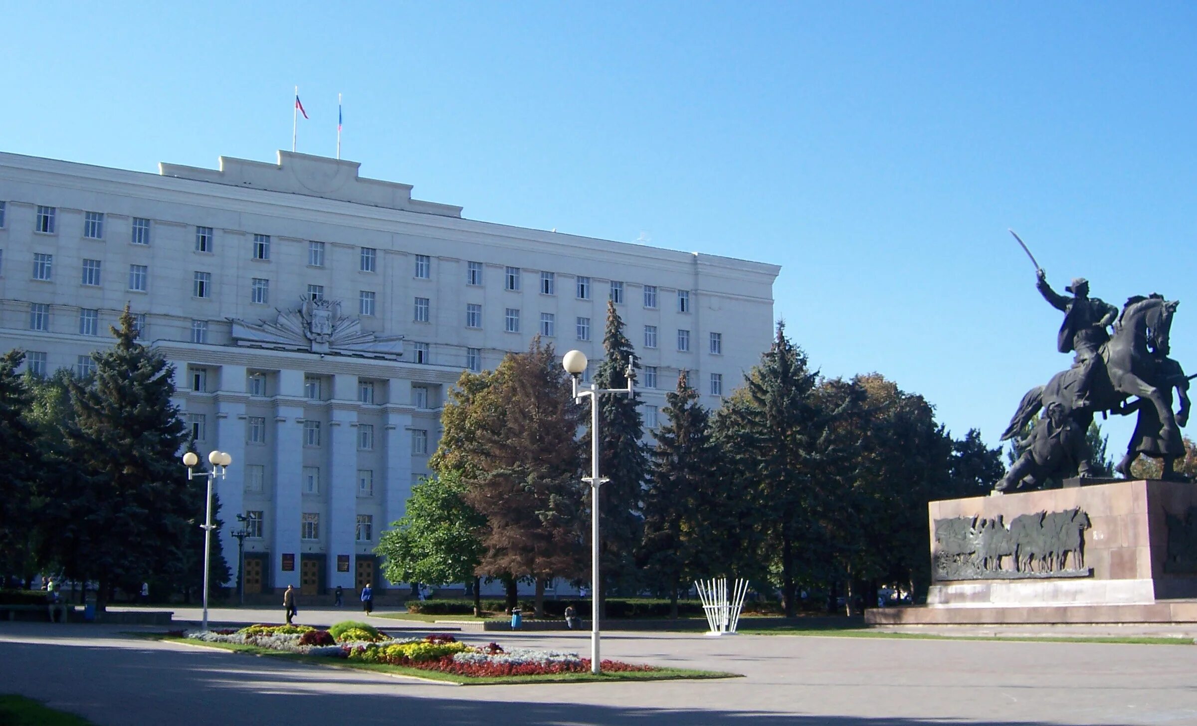 Главный сайт ростовской области