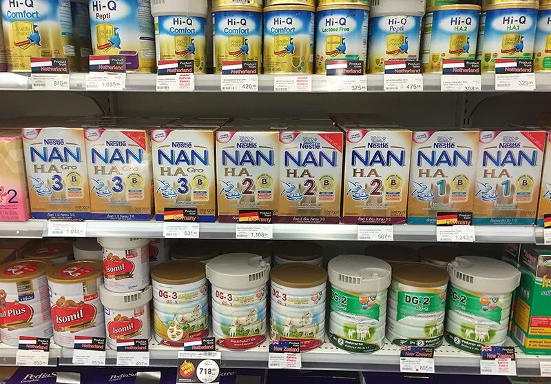 детская смесь в турции. детское питание в турецких магазинах. морковное пюре для грудничка. турецкие детские смеси. детские смеси в турции.