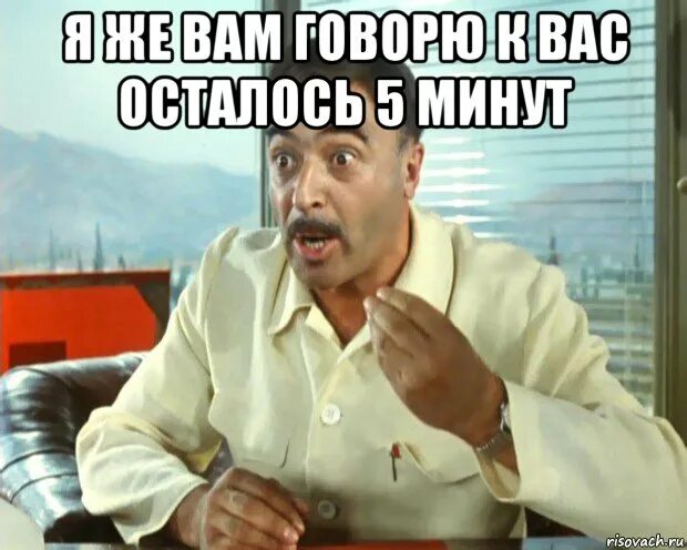 Берегите лес наше богатство. Мудрые фразы. Подумайте сами друзья. Подумайте сами друзья. Счастье это не станция назначения а способ путешествия.