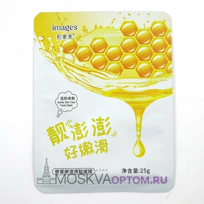 Эффективная маска тканевая. Тканевая маска для лица Honey Moisturizing HCHANA. Тканевая маска для лица мед Rorec natural Skin Honey Mask. Тканевая маска для лица с медом BIOAQUA. Медовая тканевая маска HCHANA Honey.